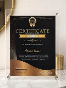 ローマピンク講習修了・認定取得時のディプロマ２